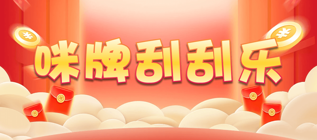 加拿大预测,预测在线走势,在线免费预测,加拿大【pc28】预测,白马官方数据